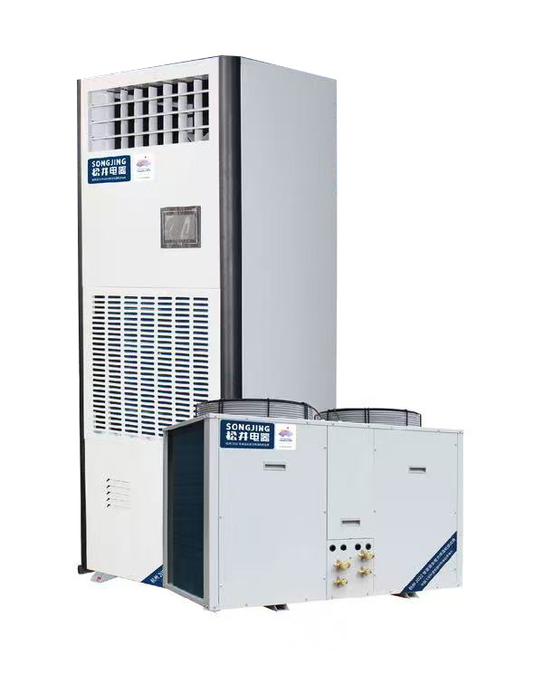 A型風冷恒溫恒濕機 HF-32A