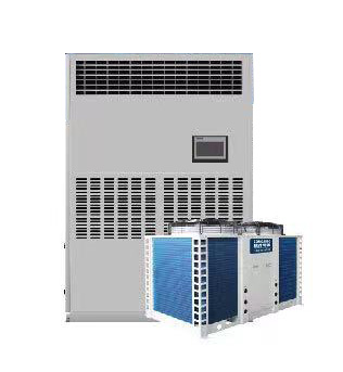 恒溫恒濕機(jī)HF-56Q